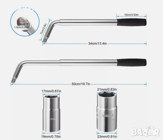 Телескопичен ключ за джанти - 17 х 19 х 21 х 23 mm., снимка 3 - Аксесоари и консумативи - 47133264