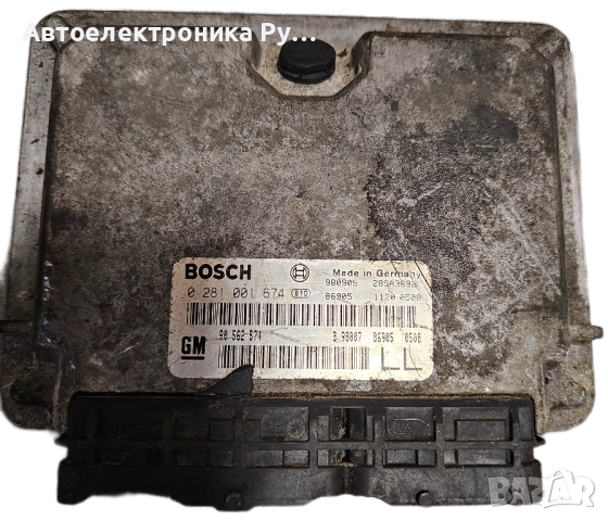 Компютър двигател Opel Astra G , 2.0 DTI, 0281001674