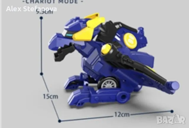 Играчка динозавър, която се превръща в самолет, снимка 11 - Електрически играчки - 48386150