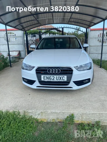 Продавам  Audi4, снимка 14 - Автомобили и джипове - 46966435