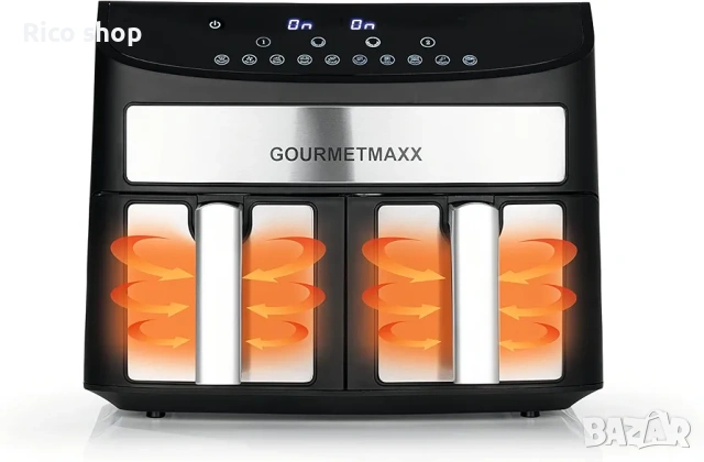 Фритюрник с горещ въздух GOURMETMAXX, нов, с двойна камера, снимка 5 - Фритюрници - 54205049