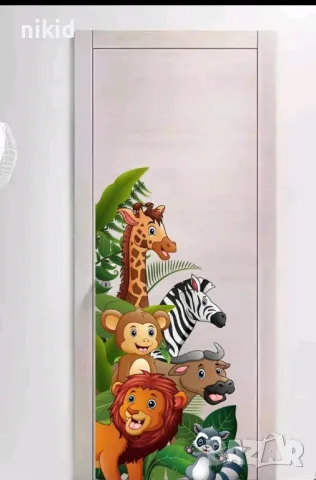Джунгла зоо сафари диви животни весели животни самозалепващ стикер лепенка мебел стена детска стая, снимка 4 - Други - 49788559
