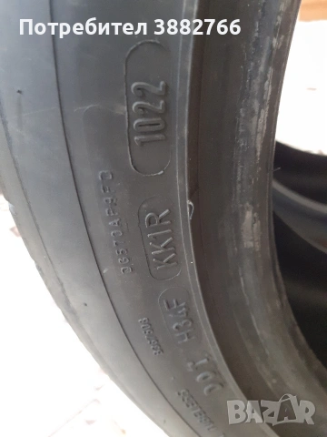 Летни гуми DUNLOP 225 45 18, снимка 5 - Гуми и джанти - 53997933