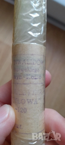 Декоративни чешки восъчни свещи от соц-а чешки, снимка 6 - Други стоки за дома - 53426563