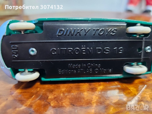 Чисто нова колекционерска количка Citroen DS 19 , снимка 2 - Колекции - 53209244