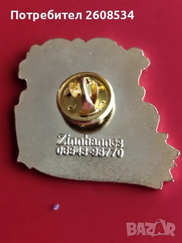 ГЕРМАНСКИ МЕДАЛ С ЛОКОМОТИВ /виж описанието/, снимка 2 - Антикварни и старинни предмети - 53478315