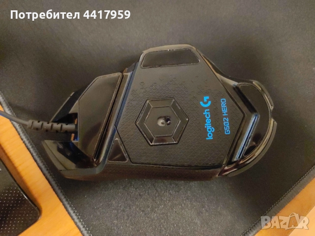 Геймърска мишка Logitech G502 Hero и MousePad/Подложка за мишка COUGAR Control EX-M, снимка 8 - Клавиатури и мишки - 52579306