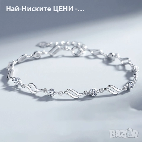 Гривна от неръждаема стомана 