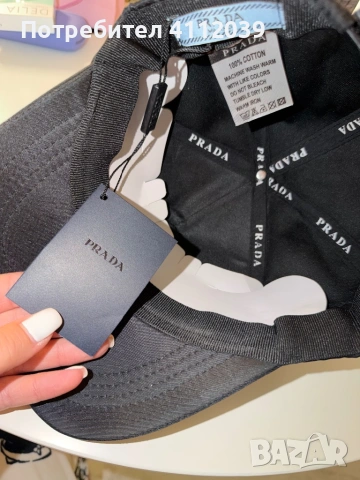Шапка с козирка Prada, снимка 2 - Шапки - 53964503
