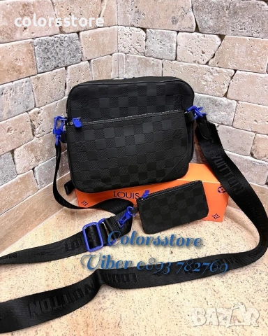 Мъжка чанта Louis Vuitton- IM70