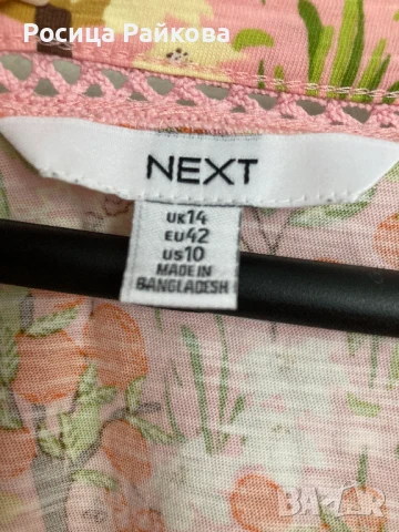 Дамска блуза на Next, 42 размер, снимка 4 - Корсети, бюстиета, топове - 50896940