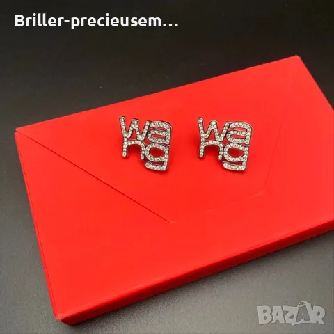 Комплект обеци и прошка, снимка 2 - Бижутерийни комплекти - 50283038