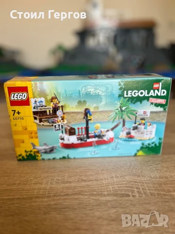 LEGO Legoland exclusive sets / ЛЕГО, снимка 11 - Конструктори - 50708167