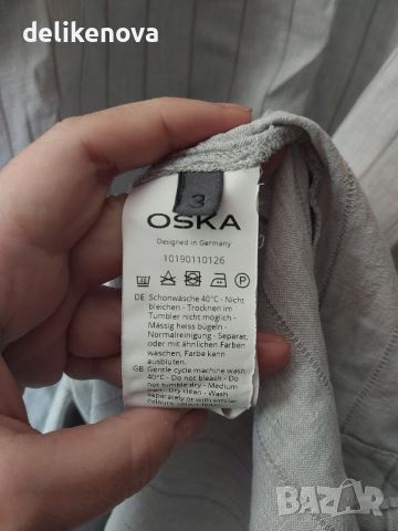 OSKA. Original Size 2XL Лен Страхотна рокля, снимка 10 - Рокли - 46568542