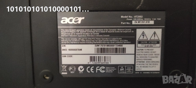 ACER at2002 monitor и TV, снимка 8 - Монитори - 53770068