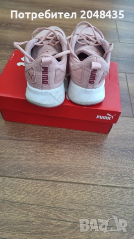 Маратонки, снимка 2 - Детски маратонки - 51856181