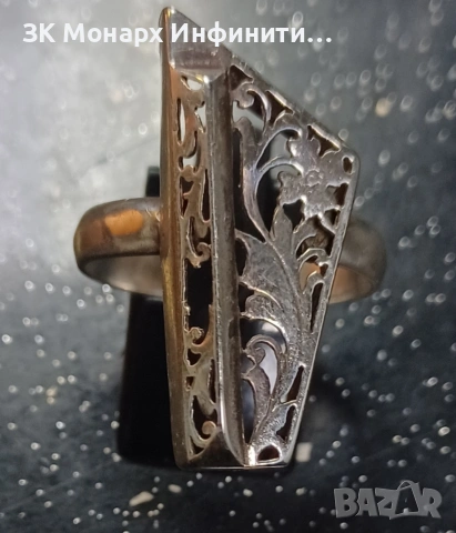 сребърен пръстен 