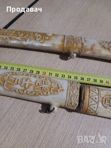 Самурайски мечове, снимка 7 - Колекции - 53772145