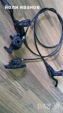 Комплект предна и задна хидравлични спирачки