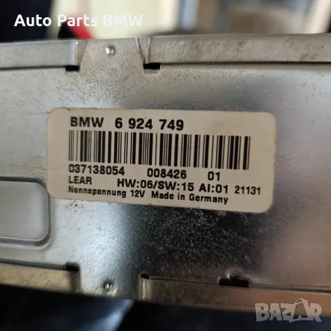 TV Модул BMW E46 E38 E39 E53 E83 ТВ тунер БМВ Е46 Е38 Е39 53 Е83 TV Tunner, снимка 2 - Части - 46972505