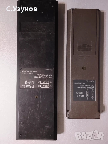 Remote - дистанционни, снимка 6 - Други - 53372726