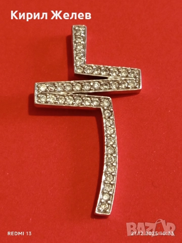 Уникален стилизиран кръст с инкрустирани цирконий подходящ аксесоар за специални поводи 30679, снимка 8 - Колиета, медальони, синджири - 52863719