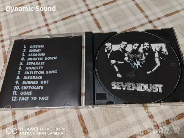 СД Руски лицензни и неофициални издания - по 14 лв, снимка 10 - CD дискове - 49237934