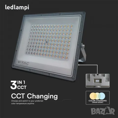 LED Прожектор 100W 3in1 Сиво Тяло, снимка 2 - Прожектори - 48039774