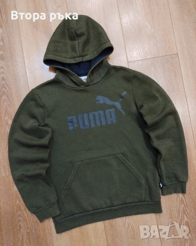 puma горнище За момчета оригинален , снимка 7 - Детски анцузи и суичери - 52931893