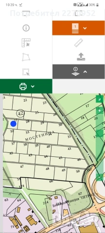 Продавам парцел в Ботевград обл.София м.Мостеница 1260кв.м , снимка 3 - Земеделска земя - 53618511