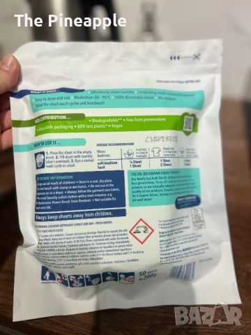 Dr. Beckmann non bio 50бр листчета за пране /Внос UK, снимка 3 - Перилни препарати и омекотители - 52912847