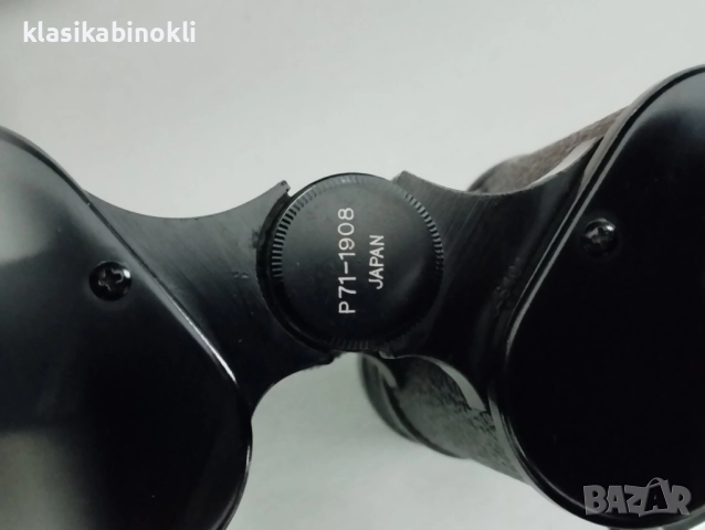 ТОП Японски Бинокъл--TOHYON TOKYO  22x70 Japan, снимка 8 - Екипировка - 52884853