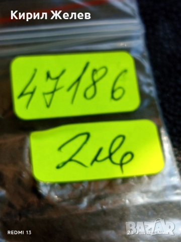 Жетон токен EUROPE NO CASH VALUE за КОЛЕКЦИЯ ДЕКОРАЦИЯ 47186, снимка 5 - Колекции - 51461261