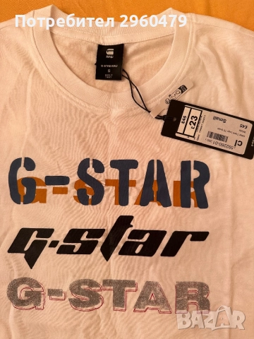 G-star Тениска, снимка 3 - Тениски - 51707549