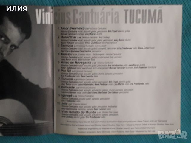 Vinicius Cantuária – 1999 - Tucumã(Samba, Latin Jazz, Bossa Nova), снимка 3 - CD дискове - 45535316