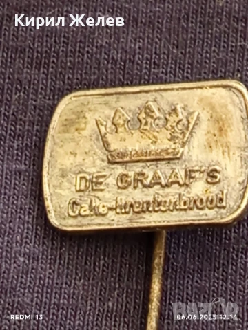 Две значки стари редки перфектно състояние за КОЛЕКЦИЯ ДЕКОРАЦИЯ 29765, снимка 6 - Колекции - 50572334