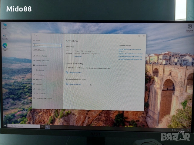 Компютър за интернет и медиа, снимка 2 - За дома - 53913773