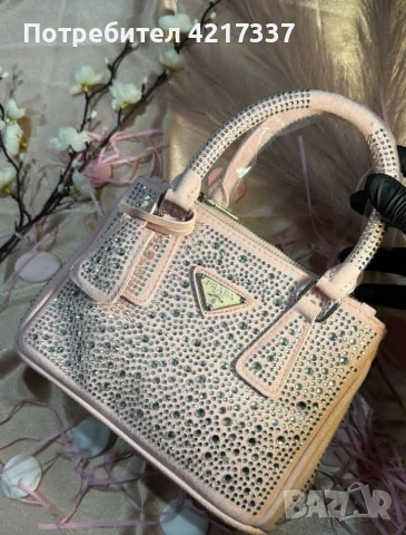 Чантички, снимка 4 - Чанти - 53558121