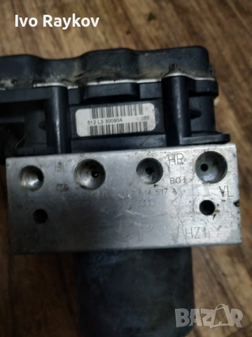 ABS ПОМПА AUDI A6 C6 4F0910517E ,4F0614517A , 0265234111, снимка 4 - Части - 53368824