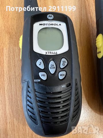 Радиостанция Motorola 2бр., снимка 2 - Други - 45540236