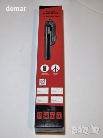 125 см екстра дълъг преносим телескопичен селфи стик с подвижно дистанционно, снимка 7 - Селфи стикове, аксесоари - 53782414