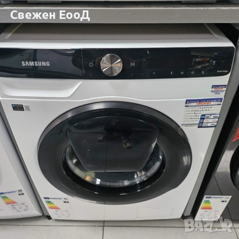 пералня SAMSUNG - 9 кг.- AddWash
