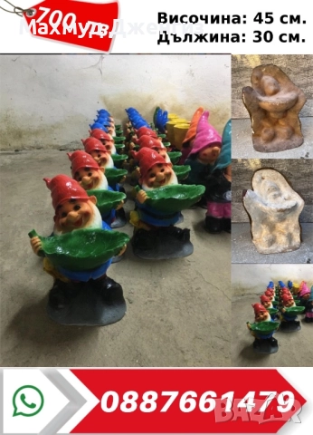 Продавам готов бизнес, снимка 9 - Продажба или споделяне на готов бизнес - 52645937