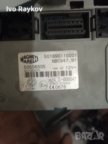 BSI модул за Alfa Romeo 147 , 50506305, снимка 3 - Части - 54165718