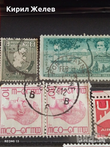 Стари пощенски марки от цял свят смесени БЕЛГИЯ,НОВА ЗЕЛАНДИЯ, ШВЕЦИЯ за КОЛЕКЦИЯ 51609, снимка 2 - Филателия - 53199324