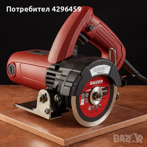 Циркуляр плочки RAIDER RD-CS28, 1480W, снимка 6 - Циркуляри - 51360561
