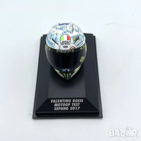 Valentino Rossi MotoGP Test Sepang 2017 шлем – 1:8 колекционерска реплика