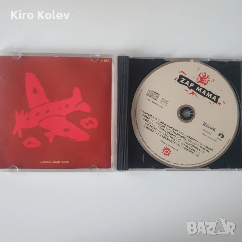 zap mama cd, снимка 2 - CD дискове - 51861548