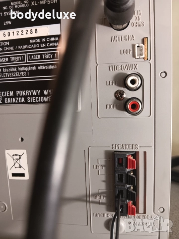 SHARP XL-MP50 аудио система без колони, снимка 2 - Аудиосистеми - 51587768