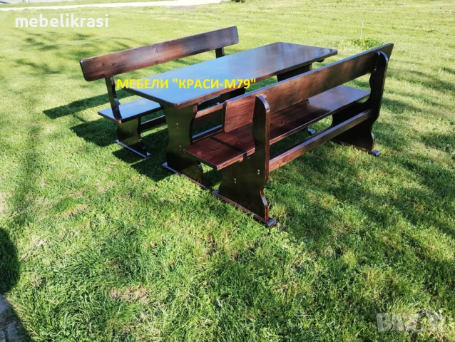 Баварски градински комплект. Маса с 2 пейки. Масив-в цвят. Наличен!, снимка 3 - Градински мебели, декорация  - 46399403